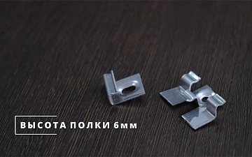 Посмотрите небольшой видеообзор кляймеров. Расскажем о размерах, видах и специфике использования.